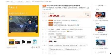 色tv国产,探寻神秘东方文化的魅力所在