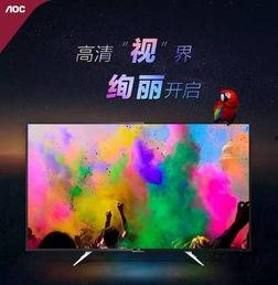 色tv国产,探寻神秘东方文化的魅力所在