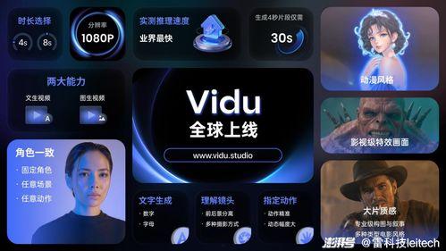 国产在线小视频网站,创新娱乐新风尚