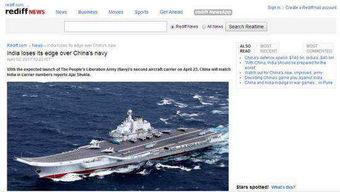 国产二页,引领潮流的创新科技产品解析