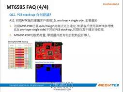 国产二页,引领潮流的创新科技产品解析