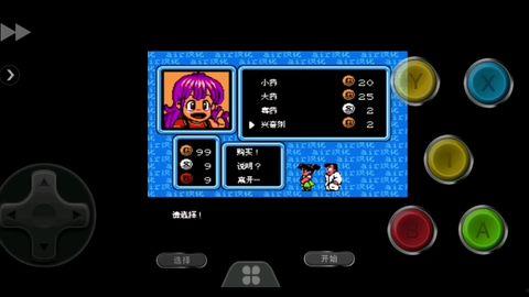 fc2国产,揭秘日本本土热门视频平台的风采与魅力